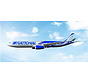 A330-300 National Airlines blue silver N873CA 1:400 +pre-order+