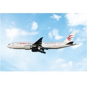 Phoenix Diecast B777-200F China Cargo Shanghai Museum B-221S 1:400 +pre-order+