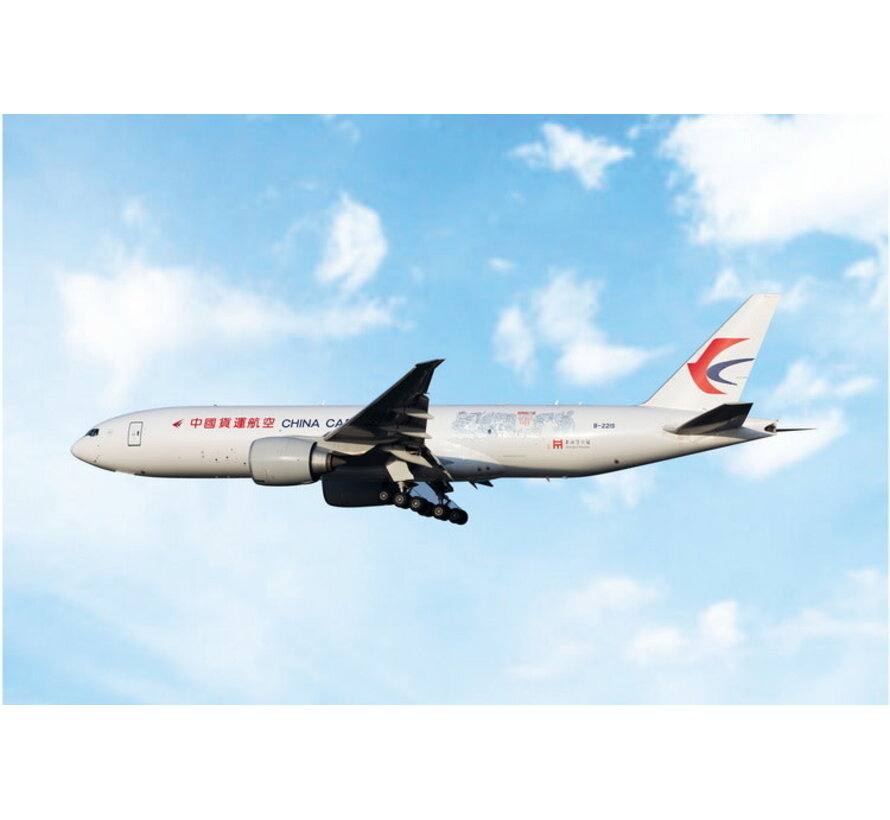 B777-200F China Cargo Shanghai Museum B-221S 1:400 +pre-order+