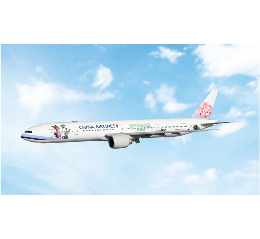 B777-300ER China Airlines Zootopia 2 B-18055 1:400 +New arrival+