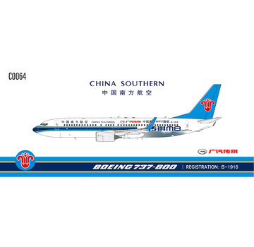 C-Models B737-800W China Southern Airlines GAC Trumpchi Livery B-1916 1:400 winglets  +Pre-order+