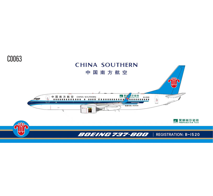 B737-800W China Southern Airlines Monalisa Tiles B-1520 1:400 winglets  +Pre-order+