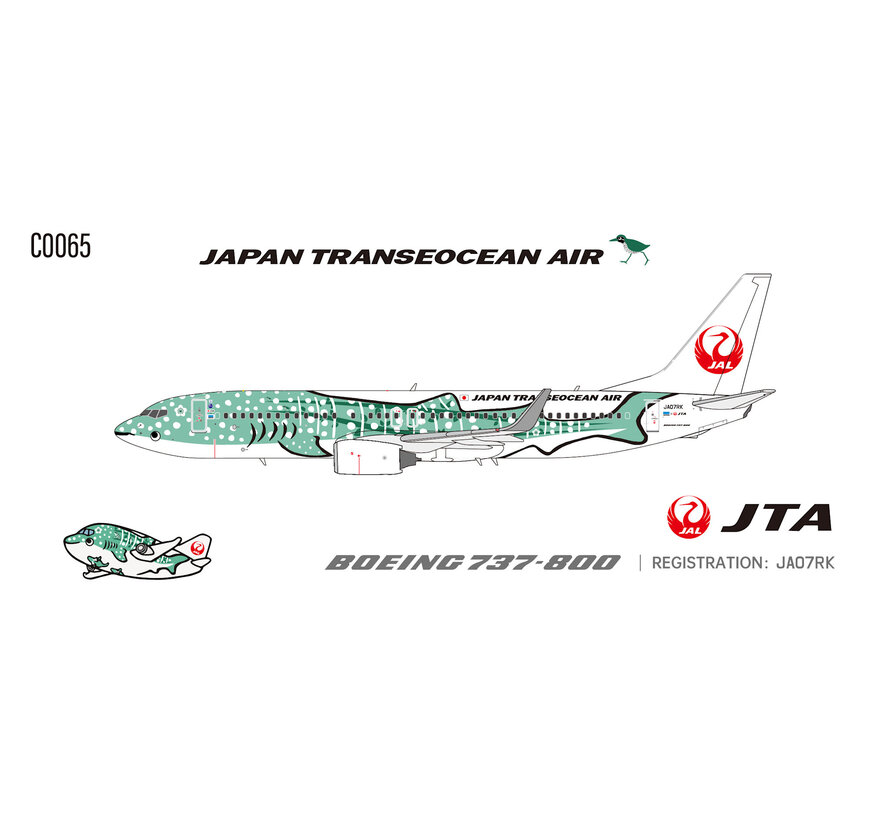 B737-800W Japan Transeocean Air Green JA07RK 1:400 winglets  +Pre-order+