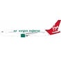 B767-300ER Virgin Nigeria Airways YL-LCY 1:200 +pre-order+