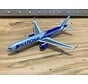 B757-200W National Airlines N567CA 1:400 **Collection sale**