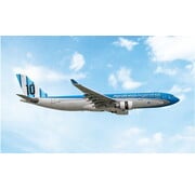 Phoenix Diecast A330-200 Aerolineas Argentinas FIFA World Cup 2026 LV-KAN 1:400  +pre-order+