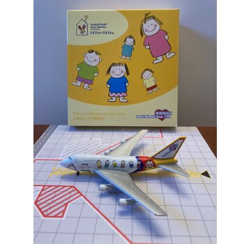 Herpa B747SP Ronald McDonald House Charities 1:500**Collection sale**