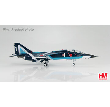Hobby Master Japan F-1 Fighter/T-2 Trainer 1:72**Collection sale**
