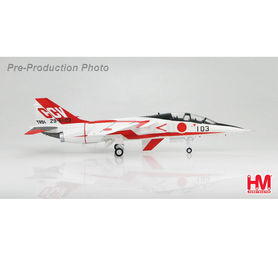 Japan T-2 CCV testbed, JASDF/TRDI, Gifu AB 1989 1:72**Collection sael**