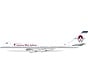 B747-200 America West Airlines N533AW 1:200**Collection sale**