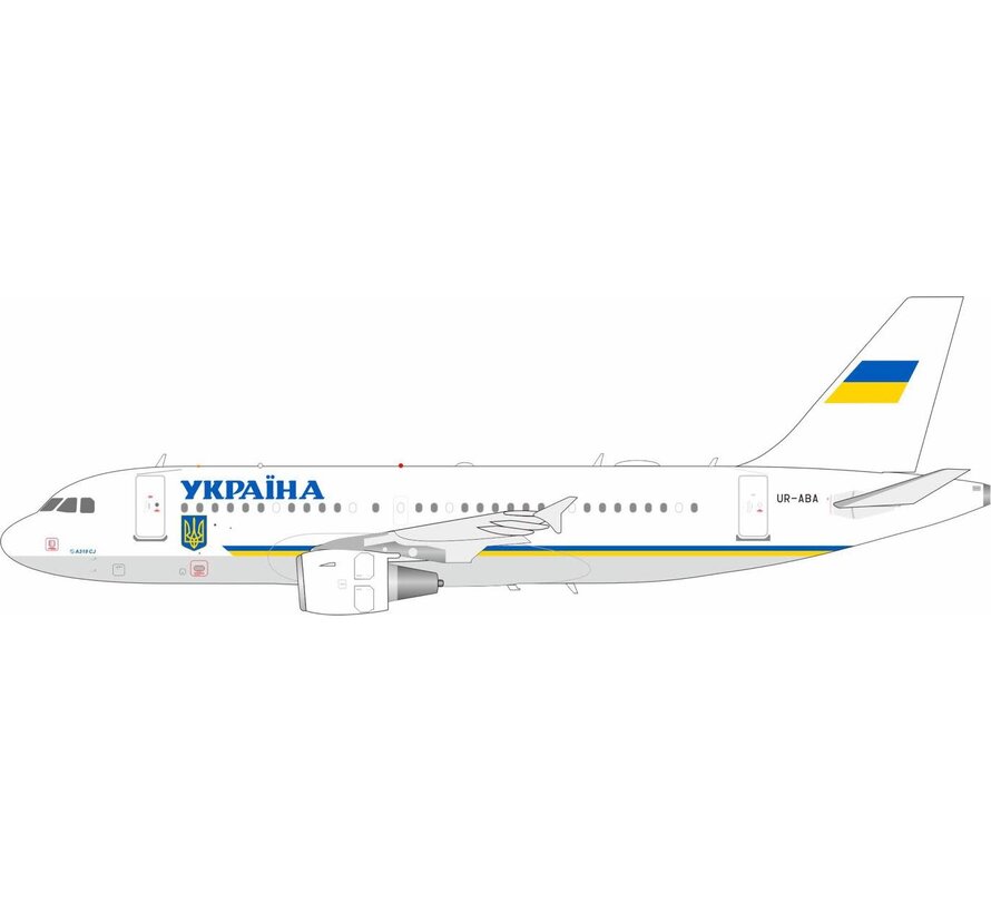 A319ACJ Ukrainian Government UR-ABA 1:200 +pre-order+