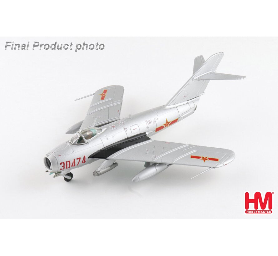 J-5 (MIG-17F) RED 30474 PLAAF 1:72 with UB-16-57 +pre-order+