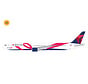 B767-400ER Delta Air Lines N845MH "BCRF" red ribbon w/ flaps down 1:200 *Pre-Order