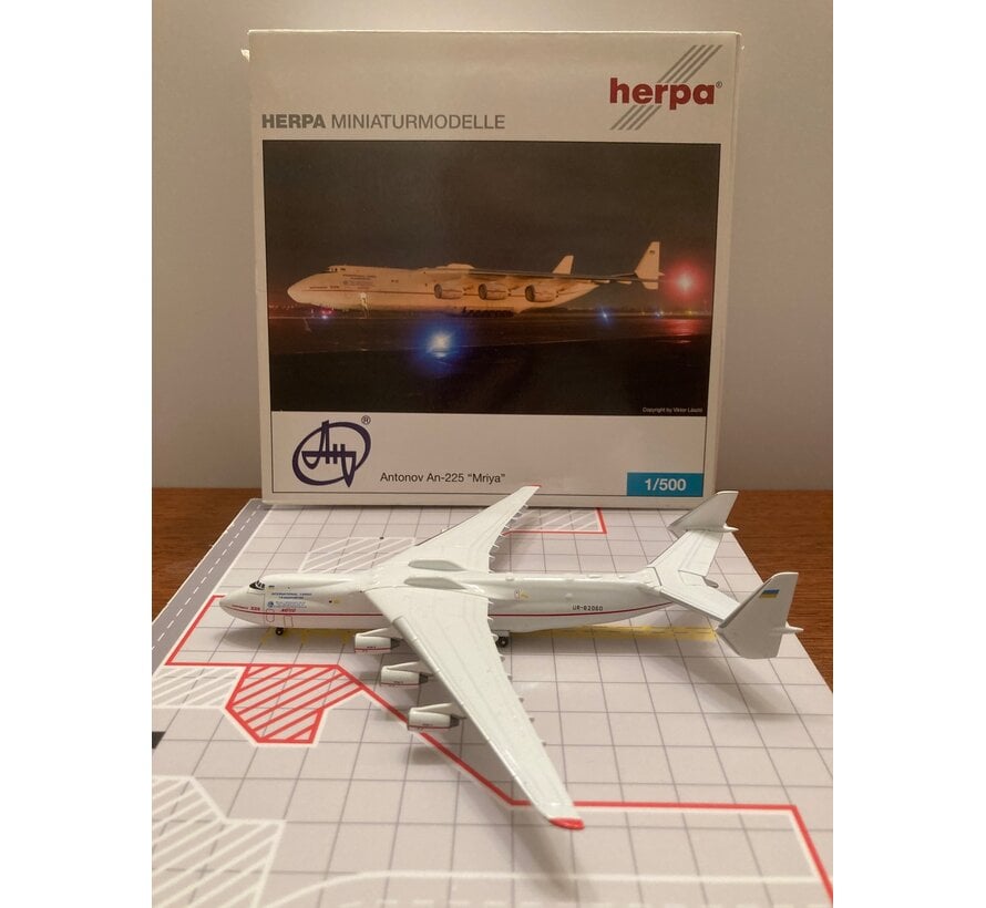 AN225 'Mriya' Antonov Airlines UR-82060 1:500**Collection sale**USED