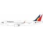 A320S Philippines PAL Express RP-C8933 1:200 sharklets +pre-order+