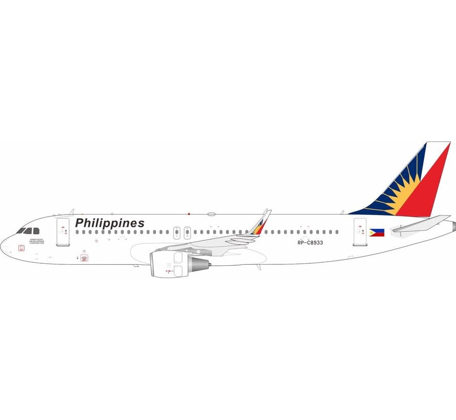 A320S Philippines PAL Express RP-C8933 1:200 sharklets +pre-order+
