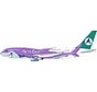 B767-200ER AeroSur Sharko livery CP-2659 1:200 +pre-order+