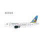 A318-100 Frontier Airlines Montana the Elk N802FR 1:400
