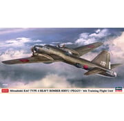 Hasegawa Ki67 Type 4 Heavy Bomber Hiryu (Peggy) "4th Training Flight Unit" 1:72