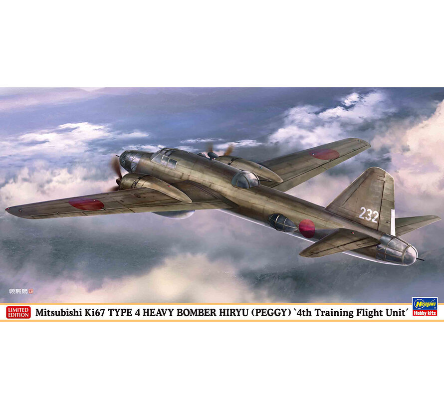 Ki67 Type 4 Heavy Bomber Hiryu (Peggy) "4th Training Flight Unit" 1:72