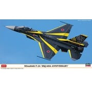Hasegawa F-2A `8SQ 60th Anniversary` Jet 1:48