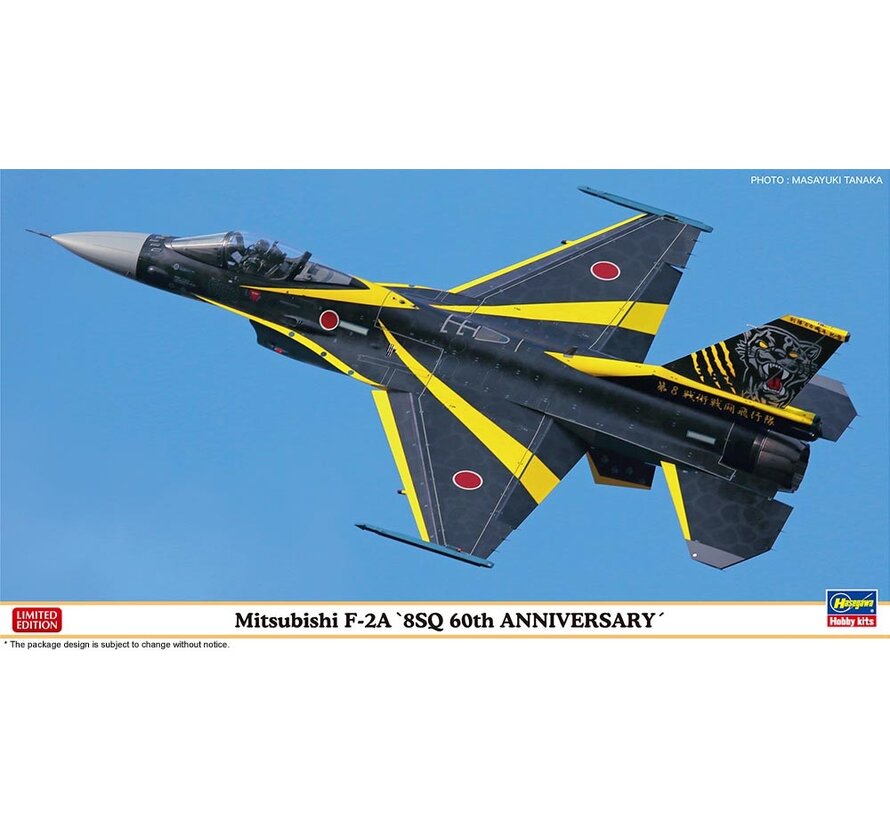 F-2A `8SQ 60th Anniversary` Jet 1:48