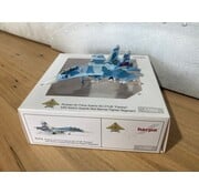 Herpa SU27UB Russian AF, 54th Kertch Guards Red Banner Flt Regt. 1:200**Collection sale**