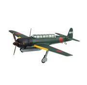 Nakajima Saiun (Type11/Type11 Night Fighter) Saiun-Kai 1:72 [C-37]