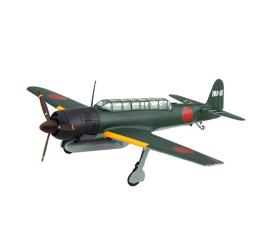 Nakajima Saiun (Type11/Type11 Night Fighter) Saiun-Kai 1:72 [C-37]