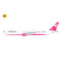 B767-400ER Delta Air Lines N845MH pink plane/breast cancer (flaps) 1:200 * Pre-Order