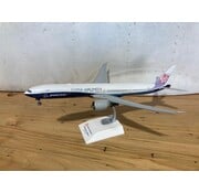 JC Wings B777-300ER China Airlines Dreamliner livery B-18007 flaps down 1:200**Collection sale**