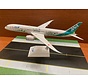B787-9 Dreamliner ANA All Nippon Future Promise JA871A 1:200**Collection sale**