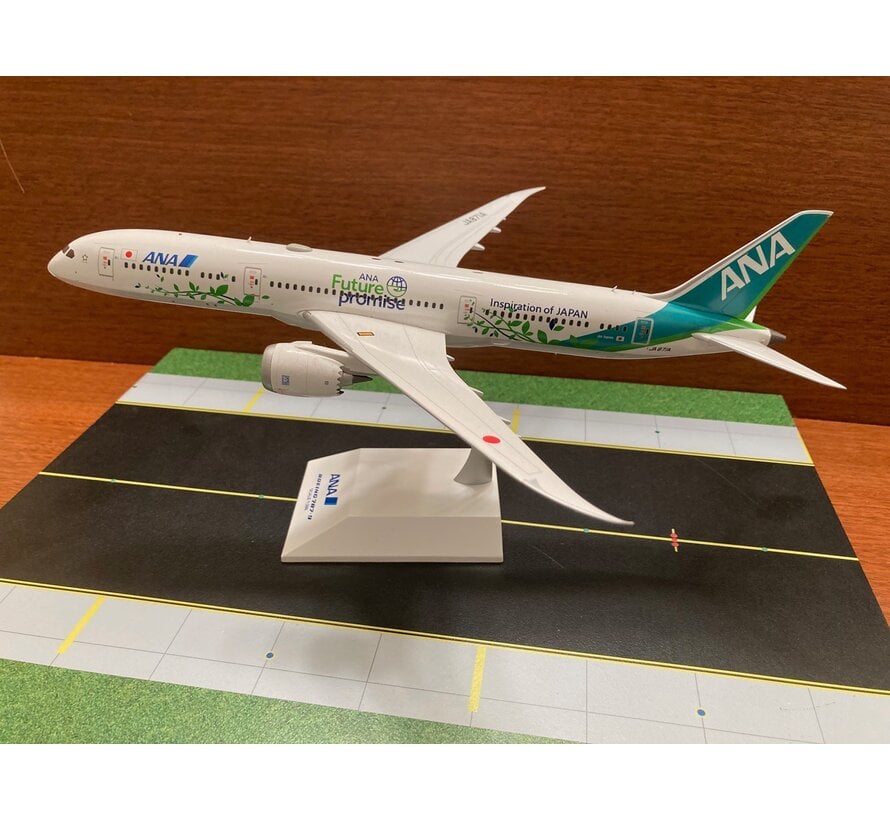 B787-9 Dreamliner ANA All Nippon Future Promise JA871A 1:200**Collection sale**
