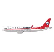Gemini Jets A320neo Sichuan Airlines B-8949 1:400 (1st Gemini Sichiuan model)*SALE
