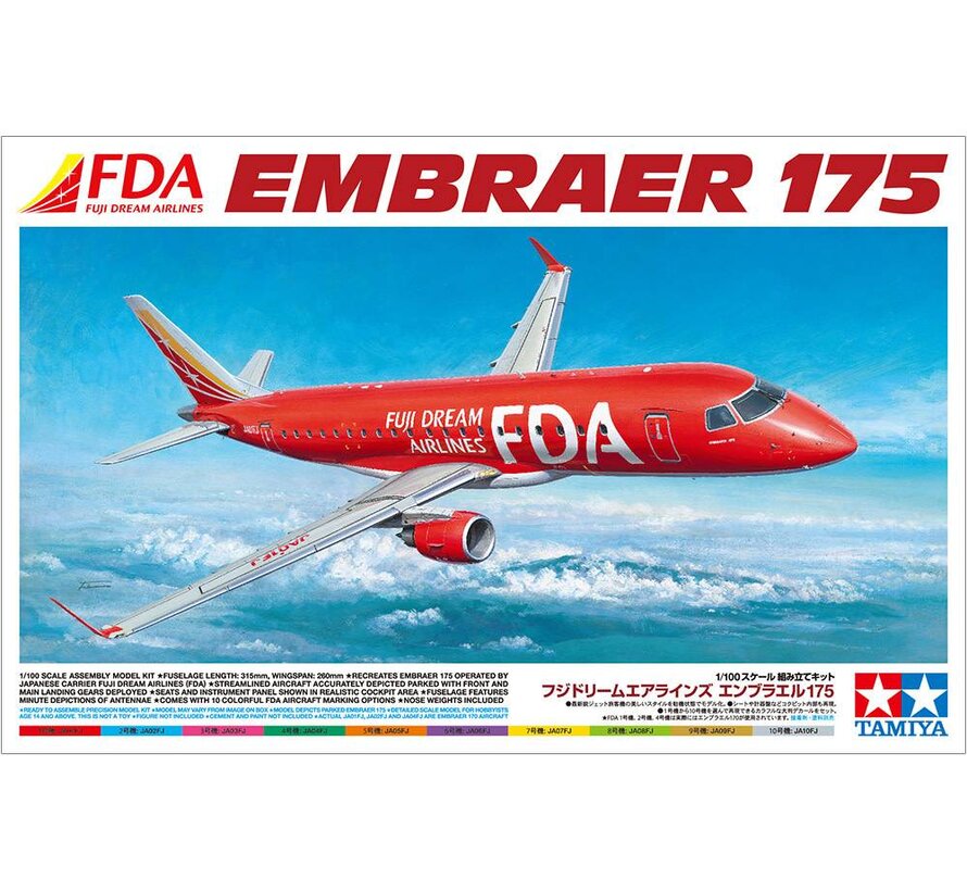 Embraer ERJ175 Fuji Dream 1:100**Discontinued**