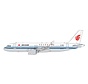 A320neo Air China B-8891 1:400