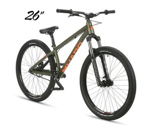 Haro Thread One 26'' Matte Army Green - Power Cycles BMX