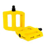 The Shadow Conspiracy TSC Surface Plastic Pedals 9/16'' (Pair)