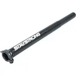 Stay Strong Stay Strong Race Warmdown Seatpost Extender 31.6 x 500mm Black