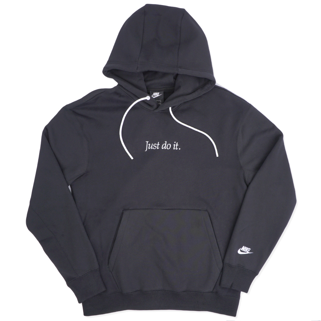 black just do it hoodie