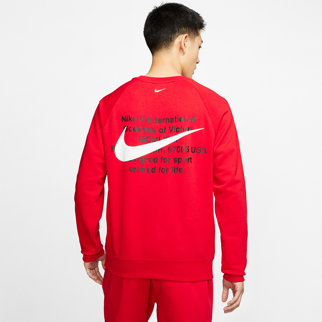 nike double knit graphic sportswear sweatshirt