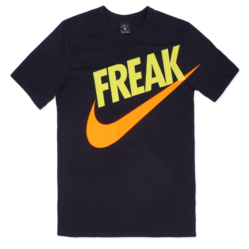 greek freak nike shirt