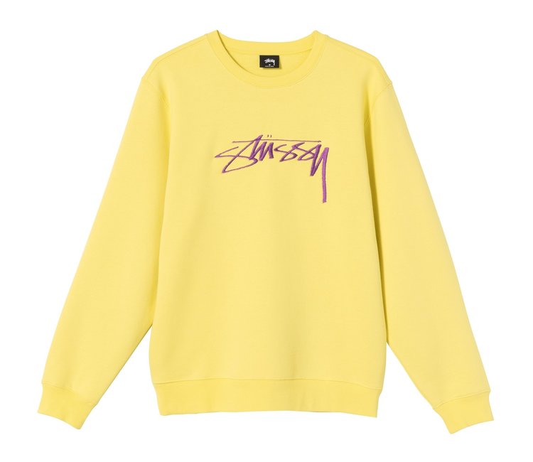 stussy yellow hoodie
