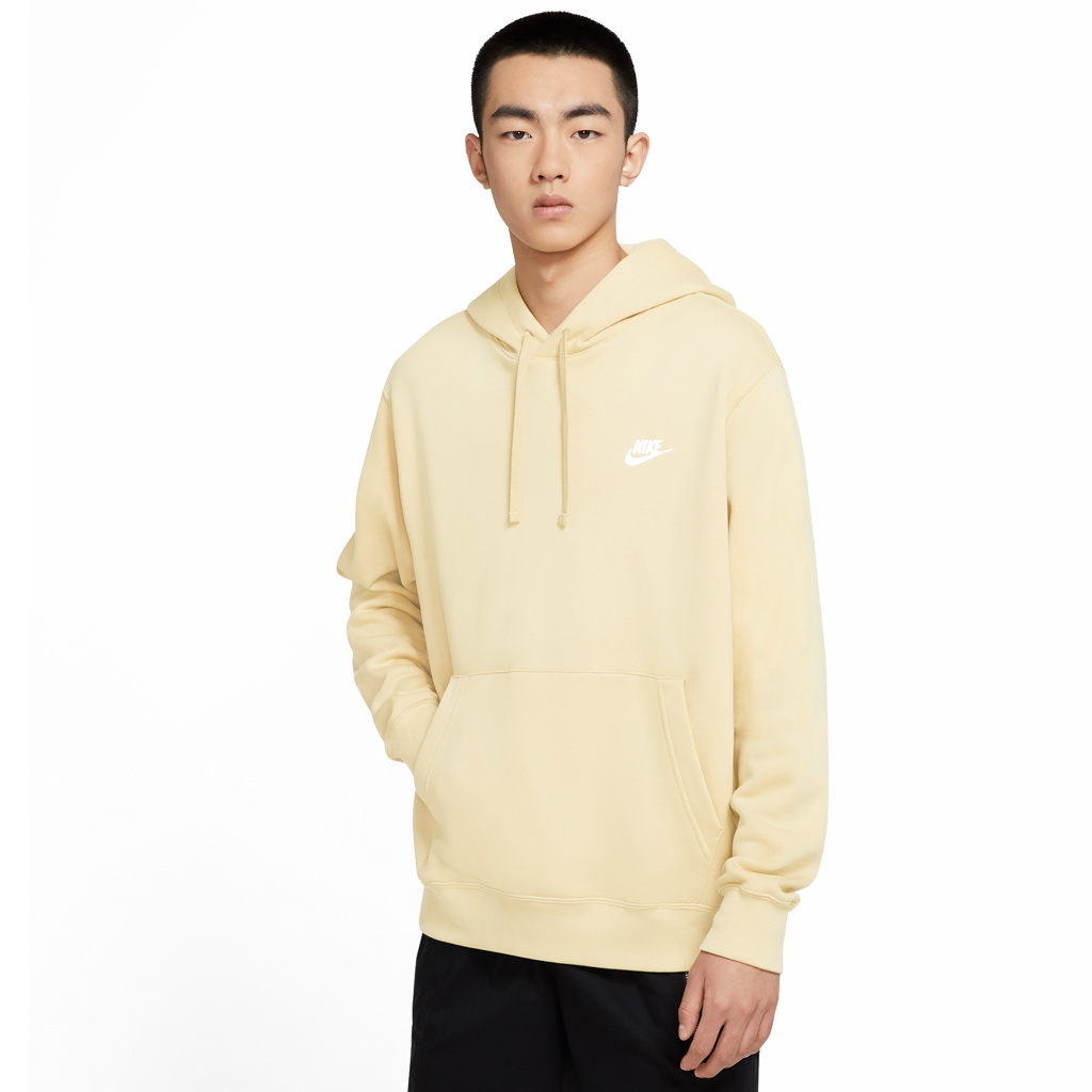 coconut milk nike hoodie