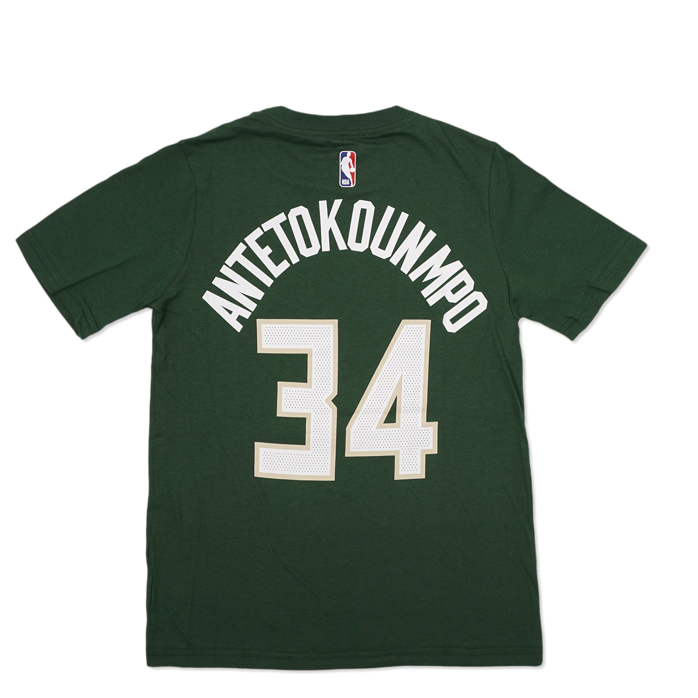 NWT Youth S (8) Nike Giannis Antetokounmpo Milwaukee Bucks Green