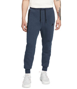 Nike Tech Fleece Jogger Pant - Summit White/Khaki/Black - MODA3