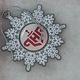 White Glitter Pewter Snowflake Ornament w/ LHP