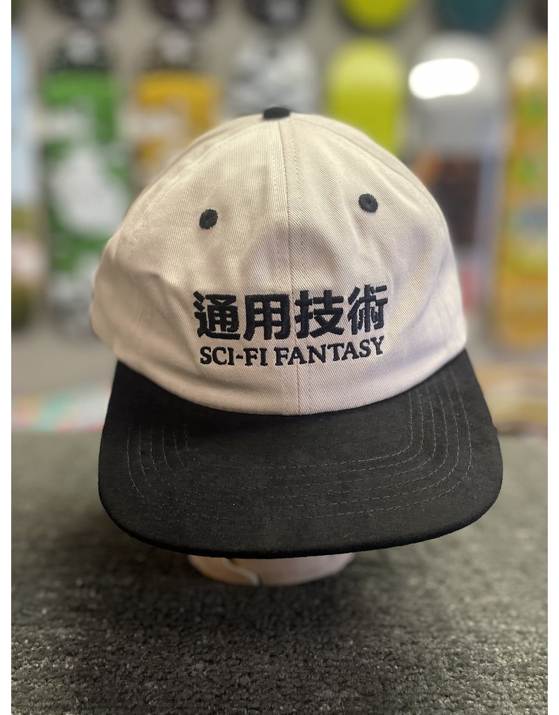 Sci-Fi Fantasy Sci-Fi Fanstasy New Logo Hat - Natural/Black