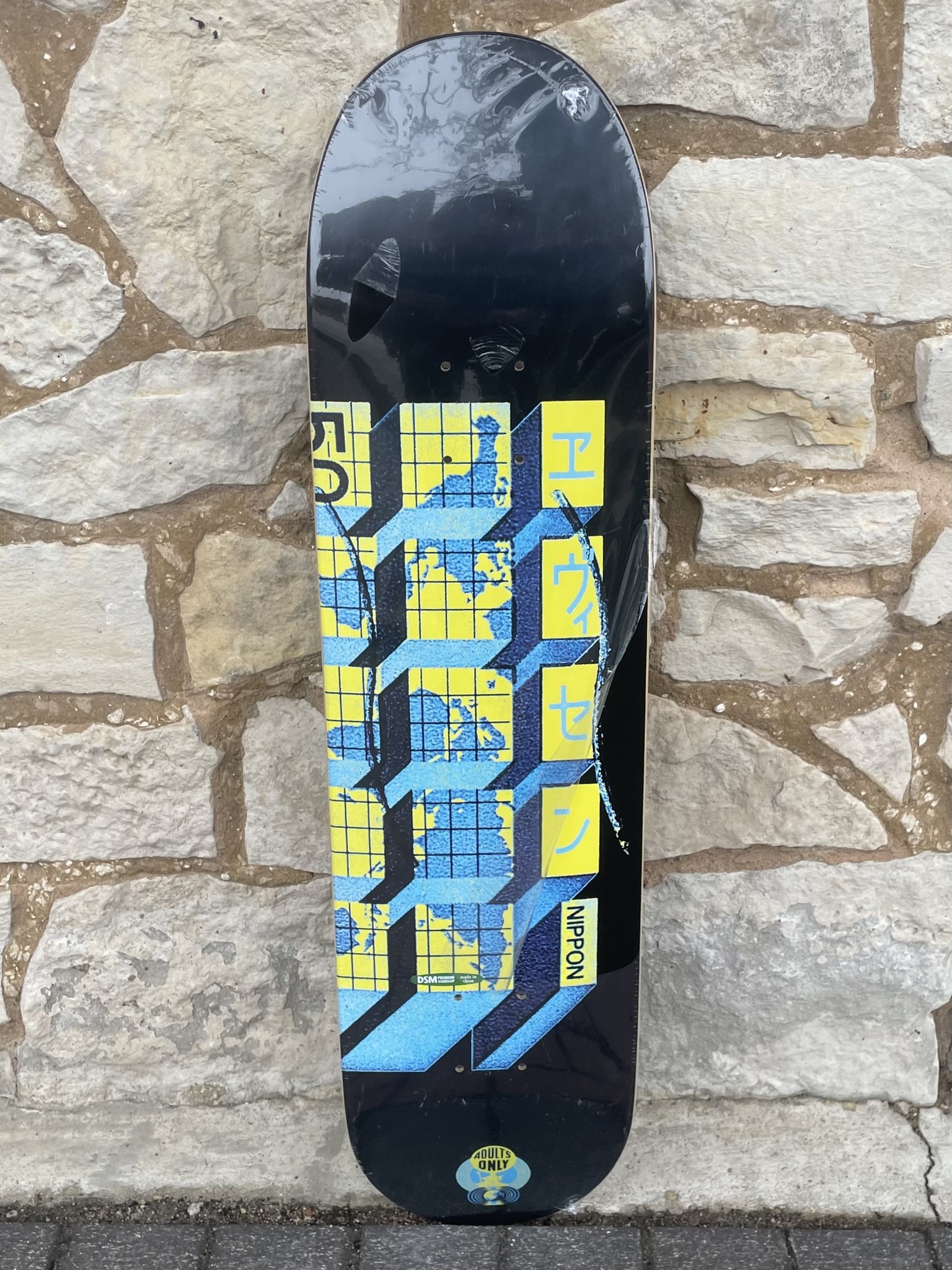 Evisen World Hall Black Deck - 7.8 - FA SKATES