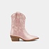 ShuShop Zahara Kids Rose Gold Boots